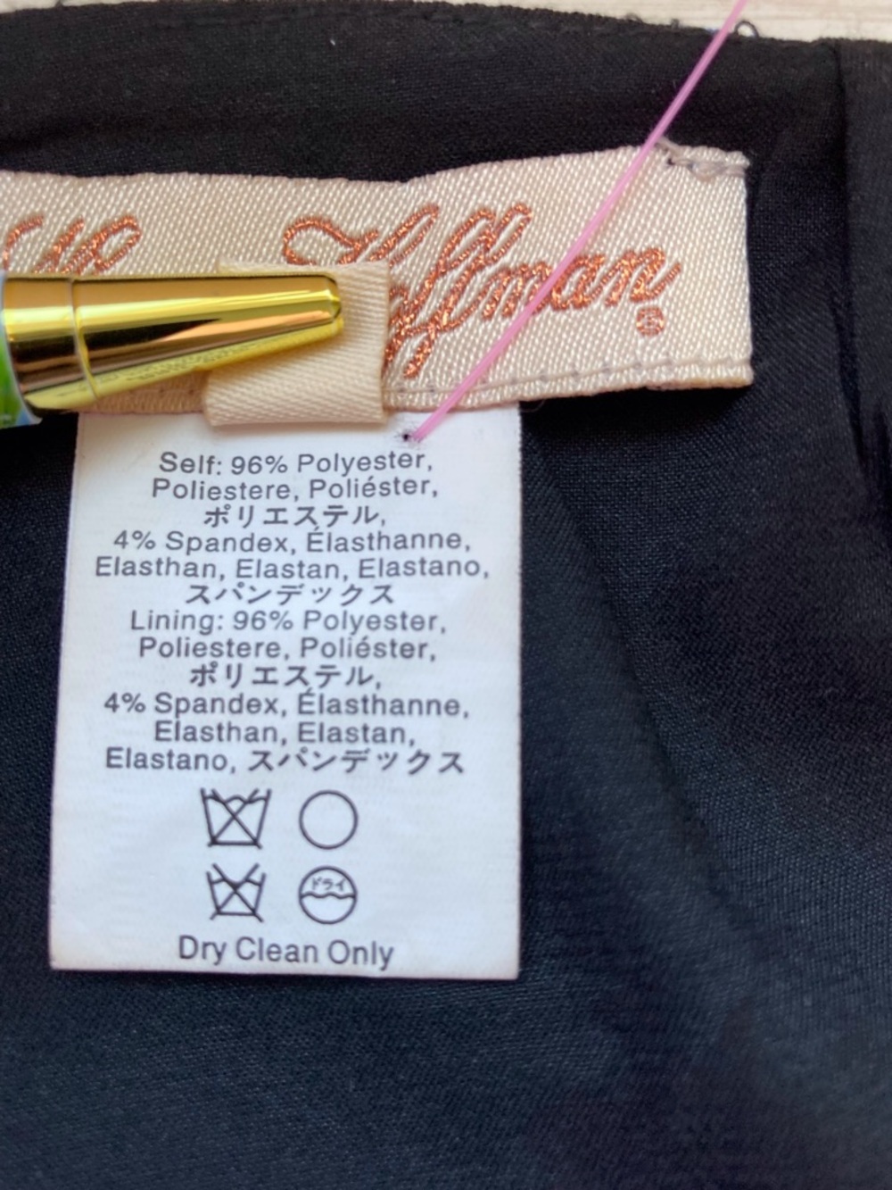 Mara Hoffman Egyptian Pyramid Palm Print designer Dress summer Size L NWOT - Picture 7 of 11